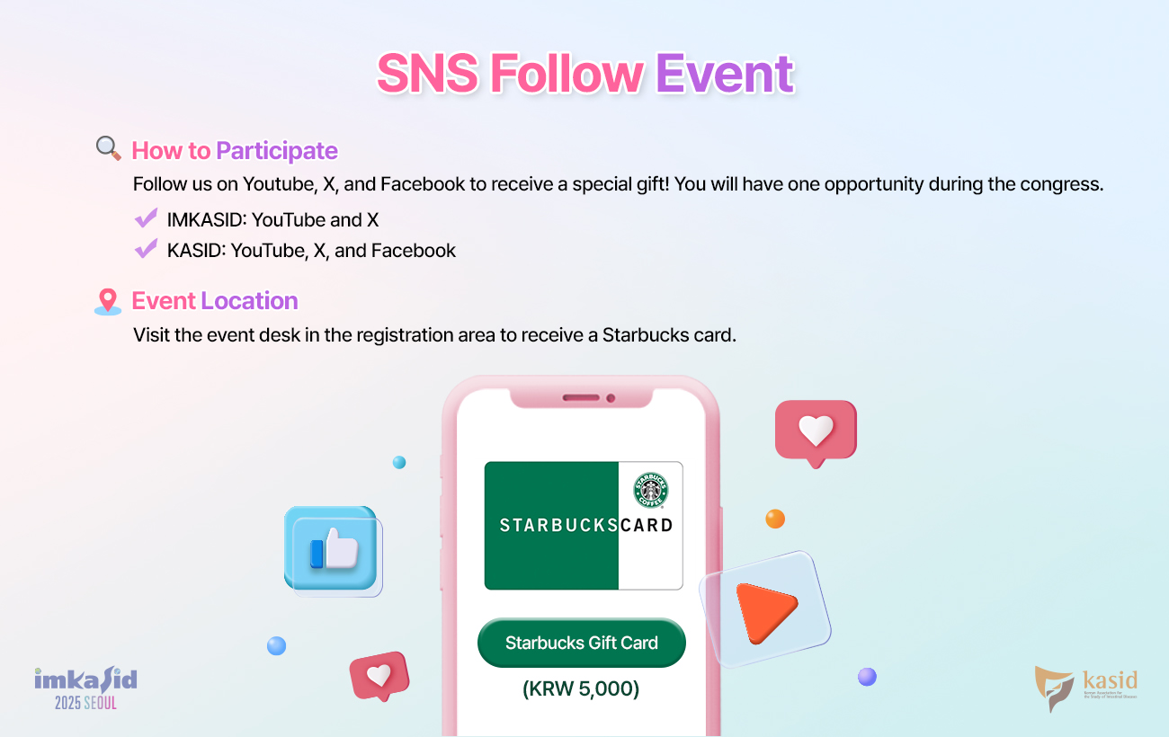 SNS Follow Event